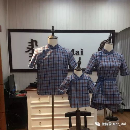 祝賀東烏旗民族服飾品牌店mar mai入駐錫林浩特市維多利商業街