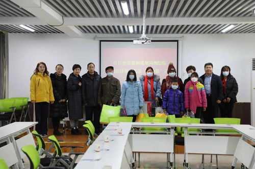 《臨沂測繪動態》2021年2月 第45期 測繪服務·精準賦能新篇章