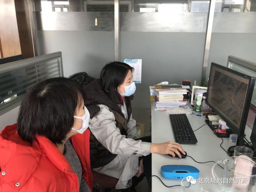 奮戰疫線丨北京測繪人及時提供應急測繪地理信息服務保障